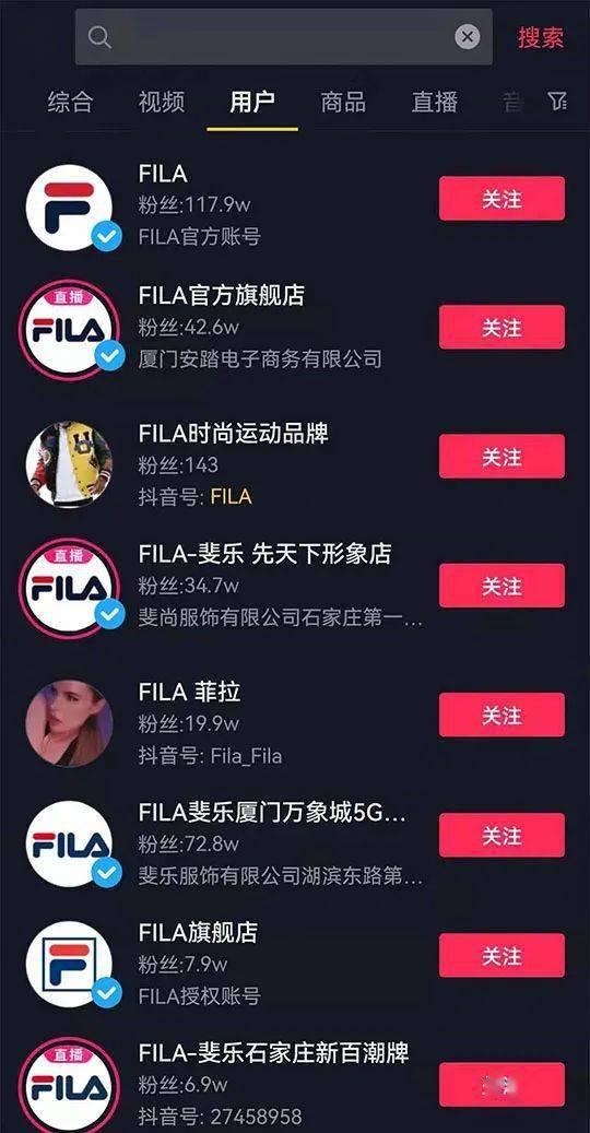 娱乐吃瓜账号怎么做的啊