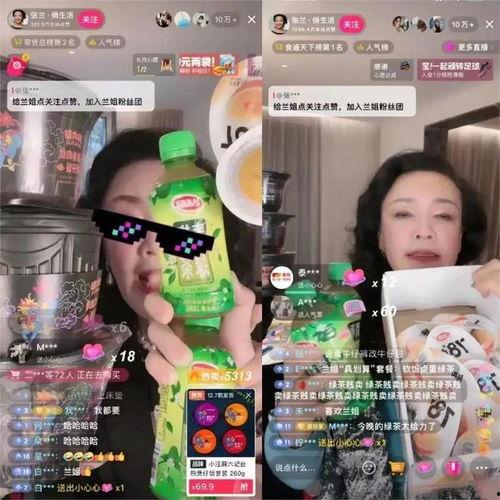 娱乐吃瓜账号推荐最新版,最新版娱乐吃瓜账号,带你领略明星幕后风云