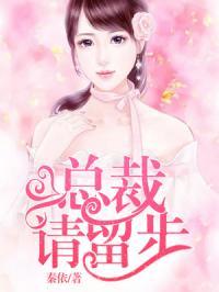 靠娱乐圈吃瓜爆红的小说,从吃瓜到爆红,她如何成为新一代流量女王