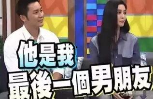 吃瓜娱乐圈