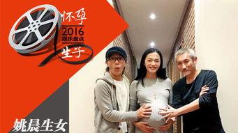 娱乐吃瓜秀酱在线观看,揭秘娱乐圈幕后故事,带你畅游八卦海洋