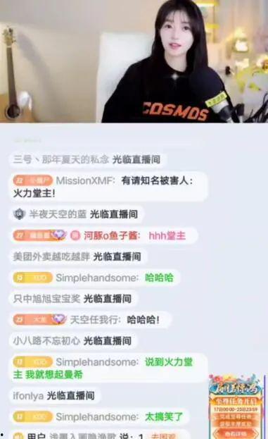 娱乐八卦吃瓜用的歌曲名字,跟随“吃瓜”神曲,揭秘明星幕后故事