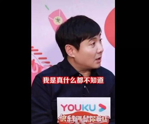 娱乐圈吃瓜占卜大师百度云,揭秘明星背后的神秘面纱