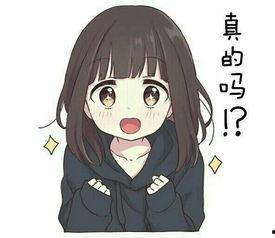 娱乐吃瓜酱的头像是谁啊,背后的神秘人物是谁?
