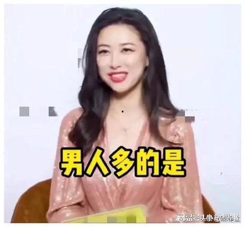 娱乐圈吃瓜集美小说