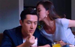 娱乐圈夫妻吃瓜爆料视频,吃瓜视频曝光幕后故事