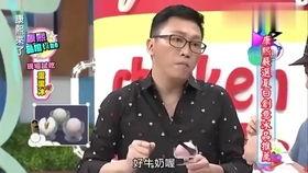 吃瓜星娱乐爆大瓜,揭秘娱乐圈惊人内幕