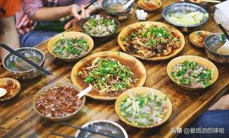 娱乐吃瓜酱乐山