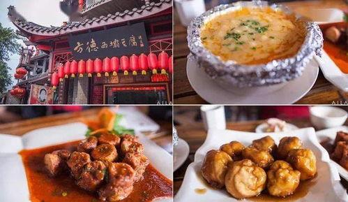 娱乐吃瓜酱乐山