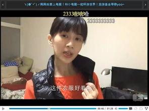 娱乐吃瓜酱模仿视频大全,趣味横生,笑料百出!