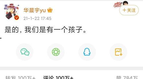 娱乐吃瓜酱取名大全图片,揭秘取名大全背后的趣味与智慧