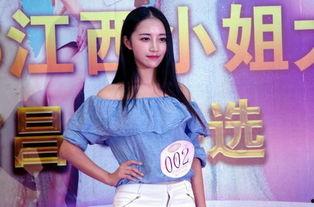 娱乐吃瓜酱全省小姐大赛,美丽与才华的盛宴,娱乐吃瓜酱带你一睹风采