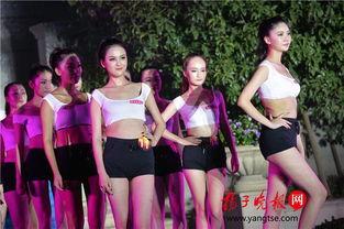 娱乐吃瓜酱全省小姐大赛,美丽与才华的盛宴,娱乐吃瓜酱带你一睹风采