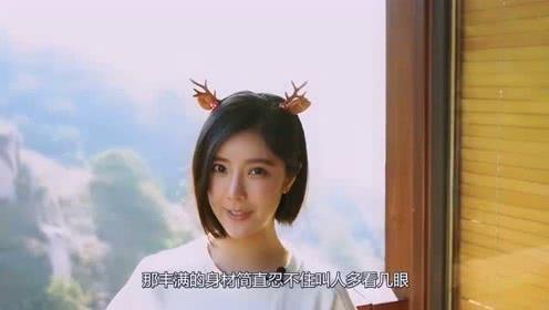 娱乐吃瓜大结局小说