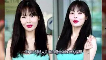 娱乐吃瓜大结局小说