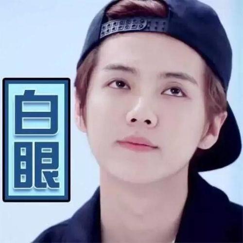 娱乐吃瓜直播真的假的啊