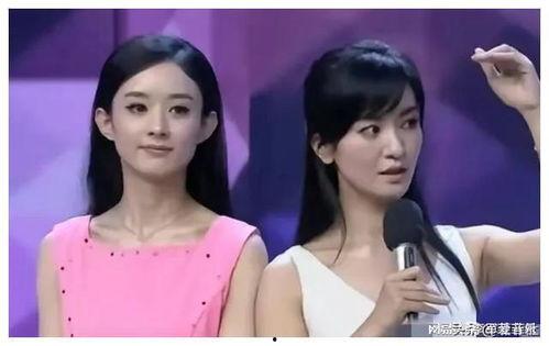娱乐圈吃瓜爆料张庭