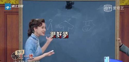 吃瓜系统读心术娱乐圈,吃瓜系统读心术,洞察明星内心世界