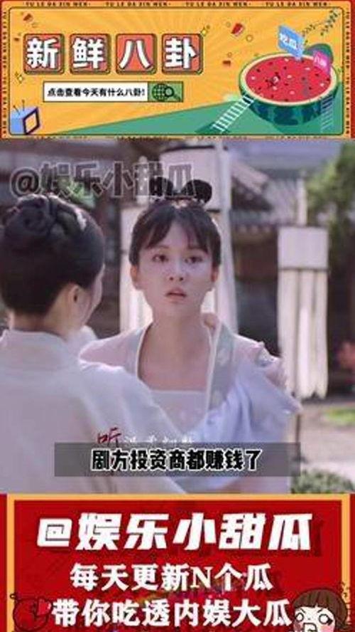 娱乐吃瓜酱冷知识,那些你不知道的冷知识大揭秘