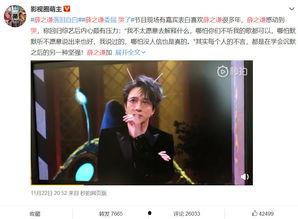 娱乐吃瓜酱18岁