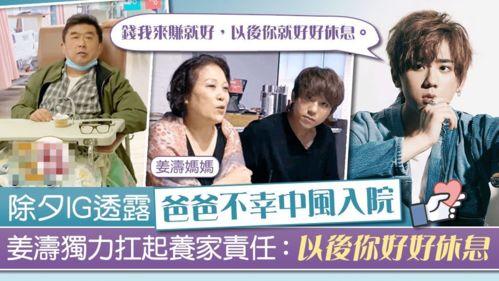 全员娱乐圈吃瓜小说免费阅读