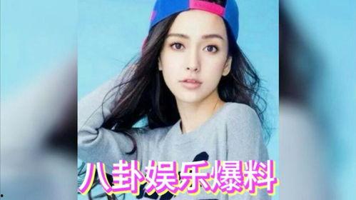 明星八卦吃瓜娱乐小说,明星八卦,幕后真相大揭秘