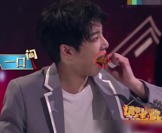 娱乐吃瓜酱华晨宇